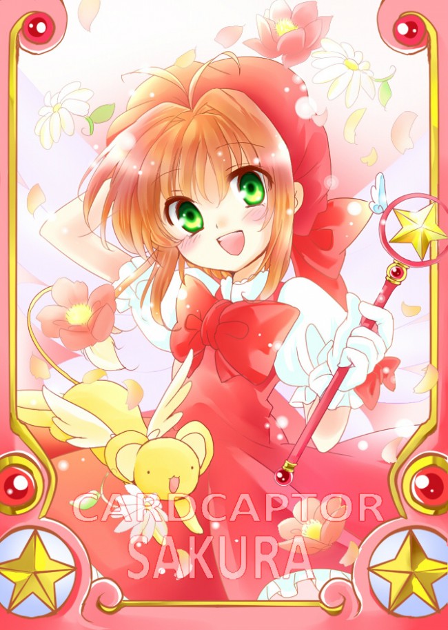 CCさくらのフルカラーちょいエロ画像ですよｗｗｗｗｗｗｗｗｗｗｗｗｗｗｗｗｗｗｗｗｗｗｗｗｗｗｗｗｗｗｗｗ 12