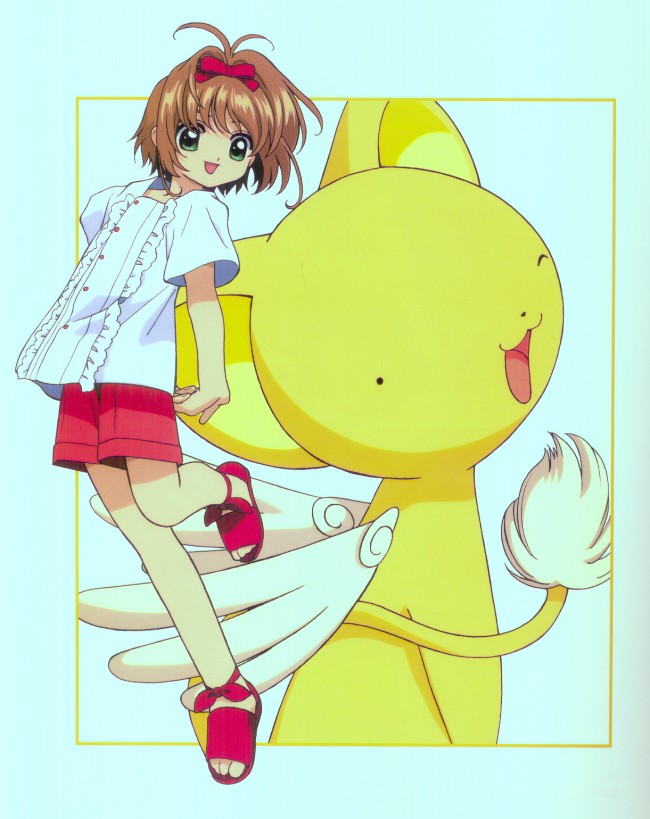 ＣＣサクラのフルカラーエロ画像を100枚くらいｗｗｗｗｗｗｗｗｗｗｗｗｗｗｗｗｗｗｗｗｗｗ 31
