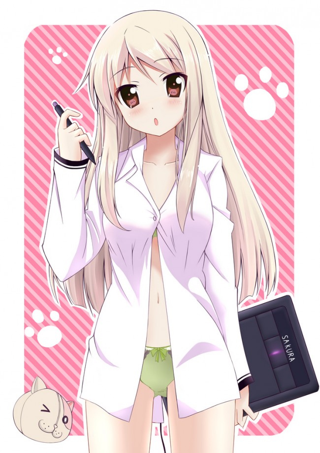 さくら荘のペットな彼女のフルカラーエロ画像きたよｗｗｗｗｗｗｗｗｗｗｗｗｗｗｗｗｗｗｗｗｗｗｗｗｗ (9)
