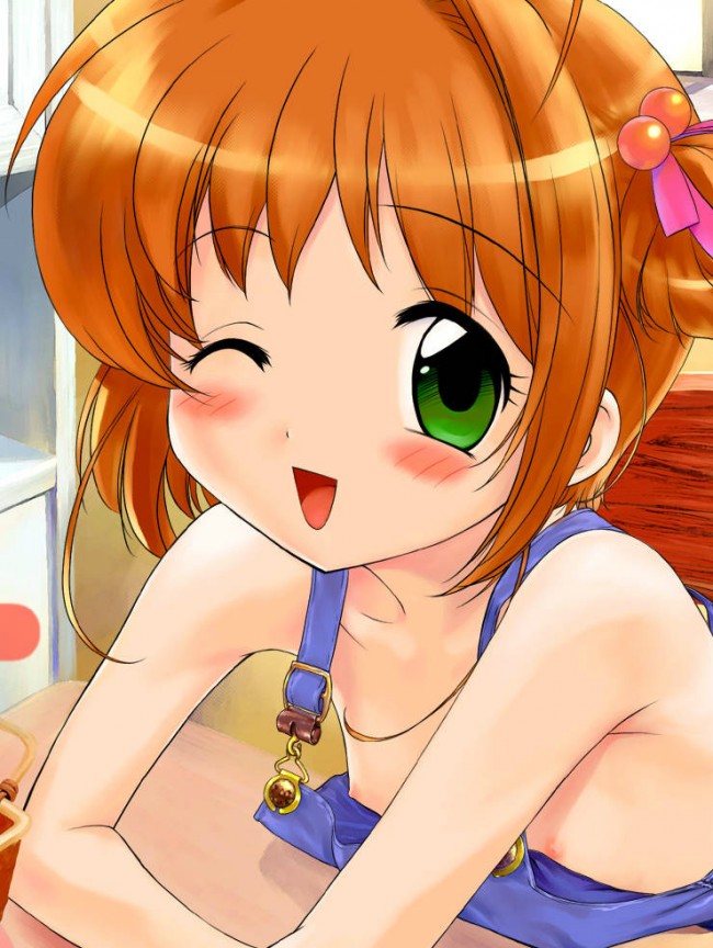 ＣＣサクラのフルカラーエロ画像を100枚くらいｗｗｗｗｗｗｗｗｗｗｗｗｗｗｗｗｗｗｗｗｗｗ 2