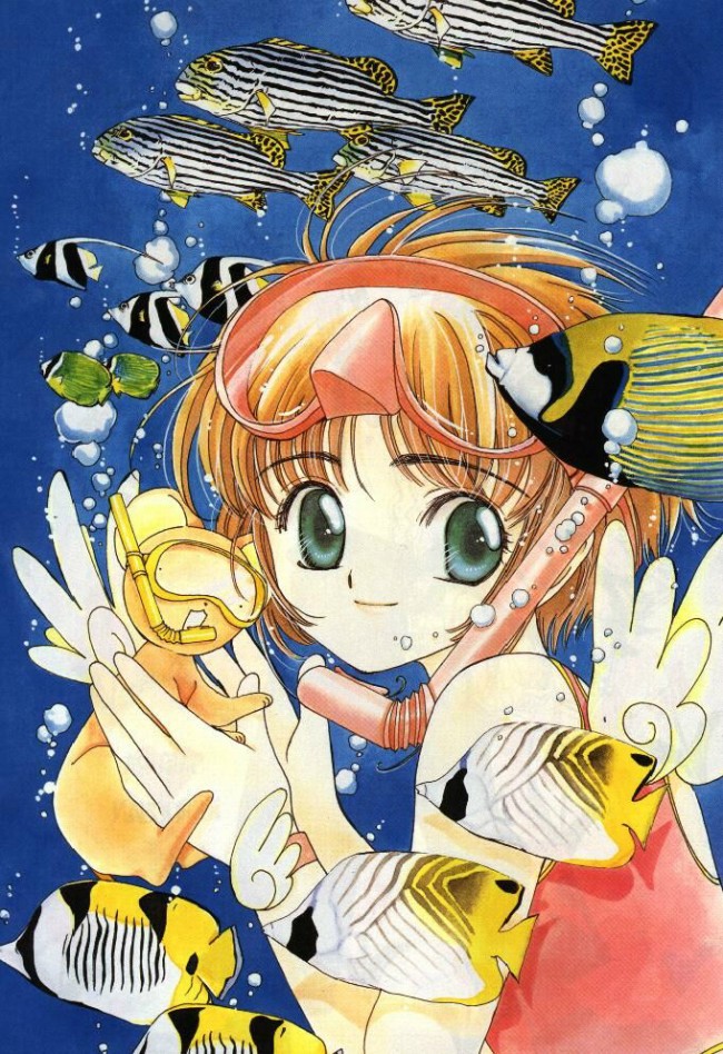 CCさくらのフルカラーちょいエロ画像ですよｗｗｗｗｗｗｗｗｗｗｗｗｗｗｗｗｗｗｗｗｗｗｗｗｗｗｗｗｗｗｗｗ 60