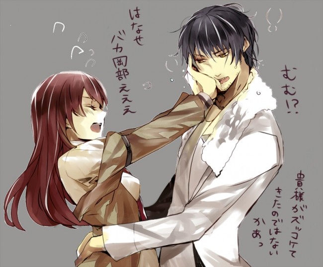 シュタゲのフルカラーエロ画像キターｗｗｗｗｗｗｗｗｗｗｗｗｗｗｗｗｗｗｗｗｗｗｗｗｗｗｗｗｗｗｗ (61)