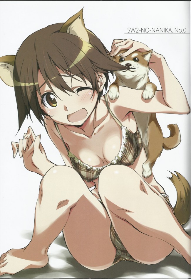 ストパンのフルカラーちょいエロ画像キターｗｗｗｗｗｗｗｗｗｗｗｗｗｗｗｗｗｗｗｗｗｗｗｗｗｗｗｗｗｗ 2