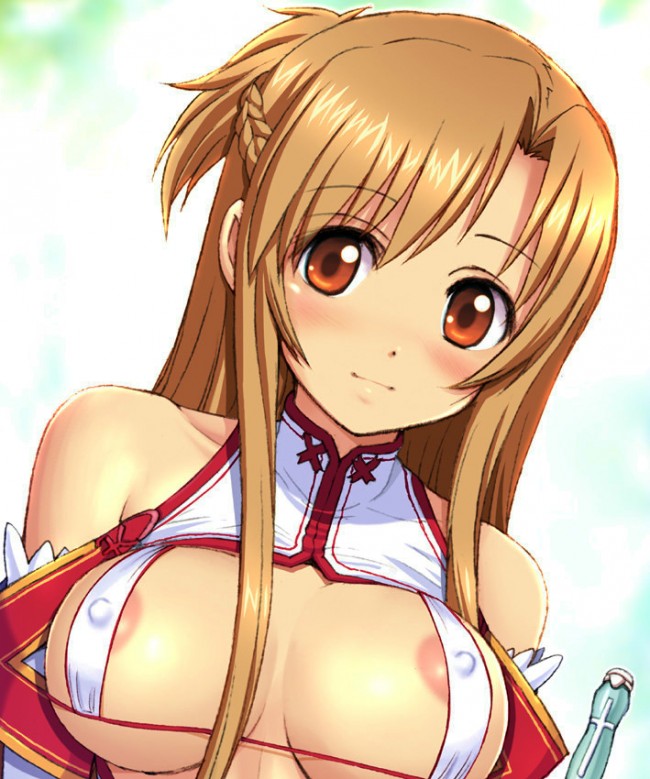 ＳＡＯのフルカラーエロ画像キター！アスナたんって神だよねｗｗｗｗｗｗｗｗｗｗｗｗｗｗｗｗｗｗｗｗｗｗｗｗｗｗｗｗｗ (66)