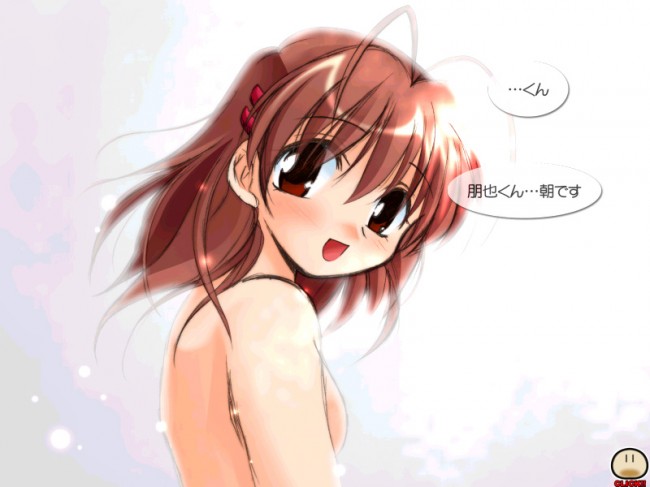 クラナドのフルカラーエロ画像キターｗｗｗｗｗｗｗｗｗｗｗｗｗｗｗｗｗｗｗｗｗｗｗｗｗｗｗｗｗｗｗｗｗｗｗｗｗｗ (7)