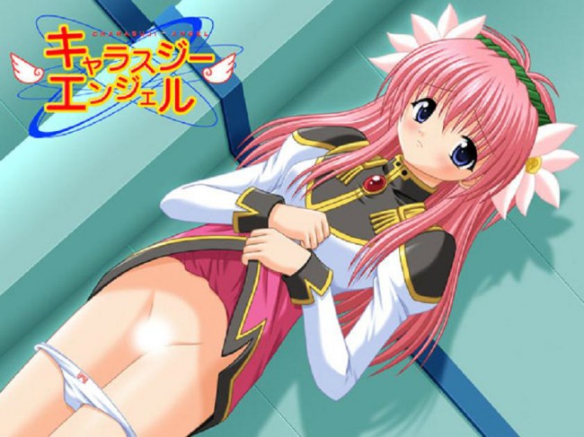 ギャラクシーエンジェルのフルカラーエロ画像キター！100枚くらいありますｗｗｗｗｗｗｗｗｗｗｗｗｗｗｗｗ 74