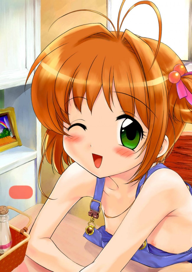 ＣＣサクラのフルカラーエロ画像を100枚くらいｗｗｗｗｗｗｗｗｗｗｗｗｗｗｗｗｗｗｗｗｗｗ 17