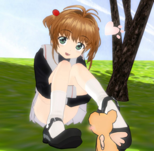 CCさくらのフルカラーちょいエロ画像ですよｗｗｗｗｗｗｗｗｗｗｗｗｗｗｗｗｗｗｗｗｗｗｗｗｗｗｗｗｗｗｗｗ 50