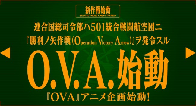 【エロ同人誌】ストパンのフルカラーエロ画像キター！ロリカワウィッチーズを100枚オーバーｗｗｗｗｗｗｗｗｗｗｗｗｗｗｗｗｗｗｗｗｗｗｗｗｗｗ (101)