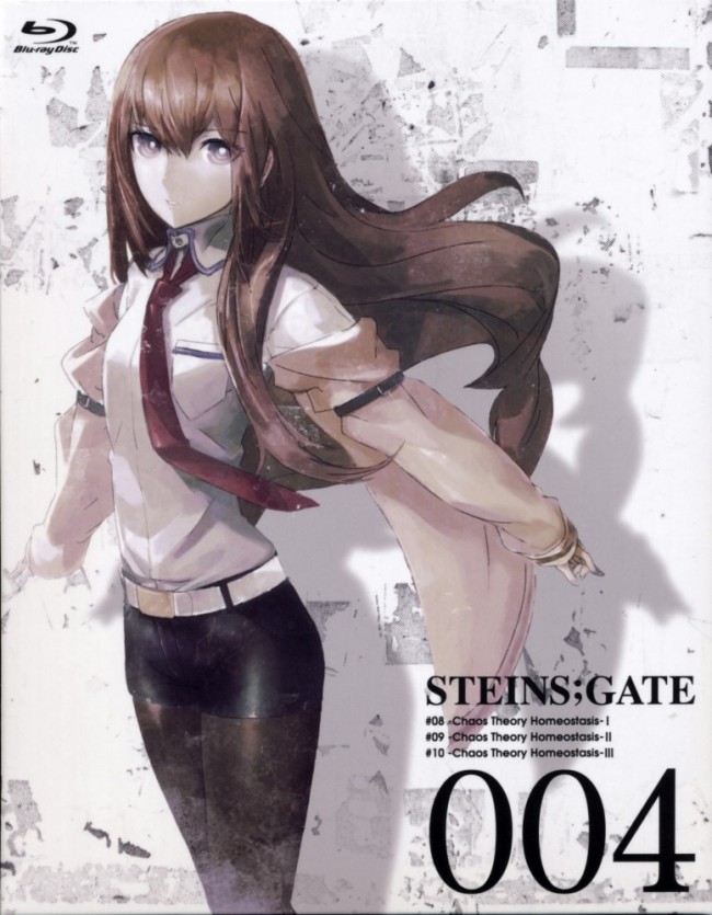 シュタゲのフルカラーエロ画像キターｗｗｗｗｗｗｗｗｗｗｗｗｗｗｗｗｗｗｗｗｗｗｗｗｗｗｗｗｗｗｗ (48)