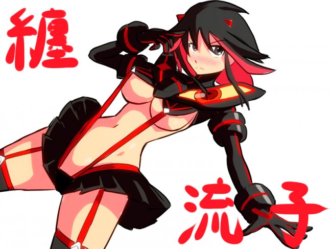 キルラキルのフルカラーエロ画像キター！纏流子がたいりょうｗｗｗｗｗｗｗｗｗｗｗｗｗｗｗｗｗｗｗｗｗｗｗｗ 14
