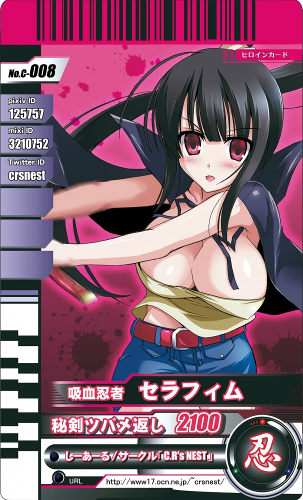 これゾンのフルカラーエロ画像キター！毒舌セラちゃんのエッチな事してるとこっていいよねｗｗｗｗｗｗｗｗｗｗｗｗｗｗｗｗｗｗｗｗｗｗｗ (54)