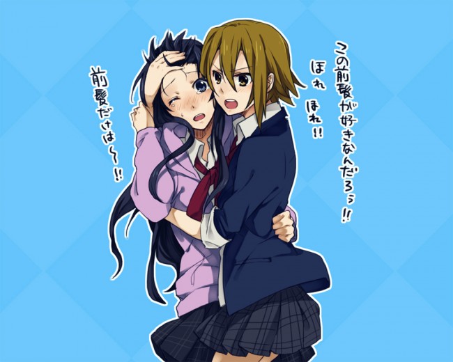 けいおん!のフルカラーエロ画像キター！澪ちゃんが多めですｗｗｗｗｗｗｗｗｗｗｗｗｗｗｗｗｗｗｗｗｗｗｗｗｗｗｗｗｗｗｗｗｗ (89)