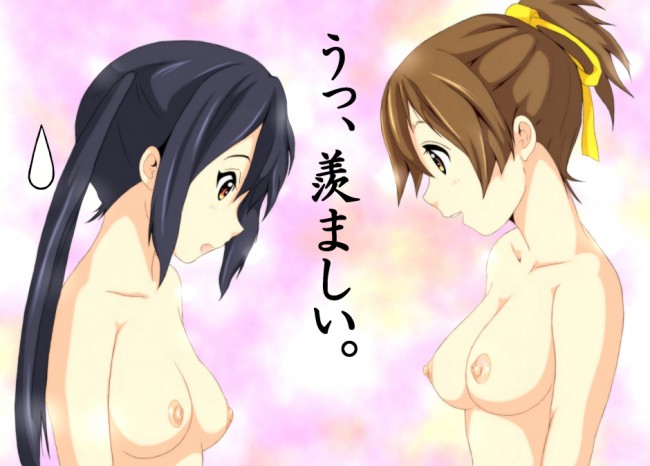 けいおん!のフルカラーエロ画像キター！懐かしいだろｗｗｗｗｗｗｗｗｗｗｗｗｗｗｗｗｗｗｗｗｗｗｗｗｗｗｗ (53)