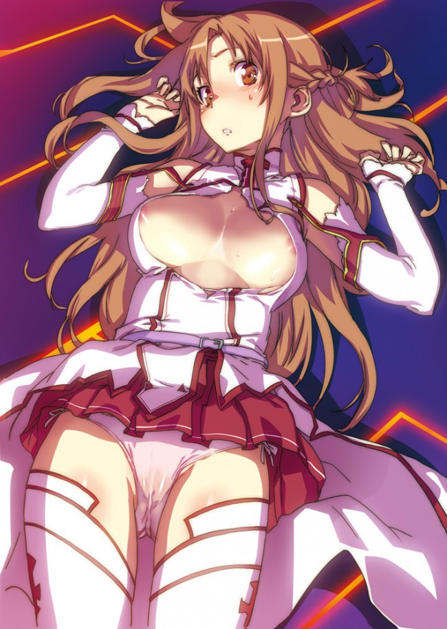 ＳＡＯのフルカラーエロ画像キター！アスナたんって神だよねｗｗｗｗｗｗｗｗｗｗｗｗｗｗｗｗｗｗｗｗｗｗｗｗｗｗｗｗｗ (31)