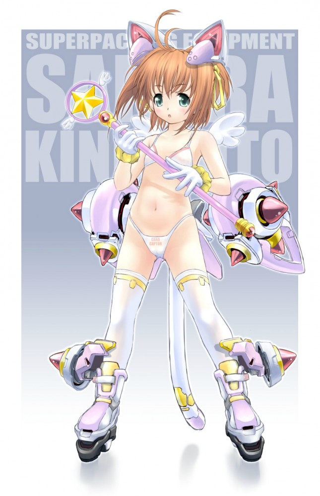 ＣＣサクラのフルカラーエロ画像を100枚くらいｗｗｗｗｗｗｗｗｗｗｗｗｗｗｗｗｗｗｗｗｗｗ 7