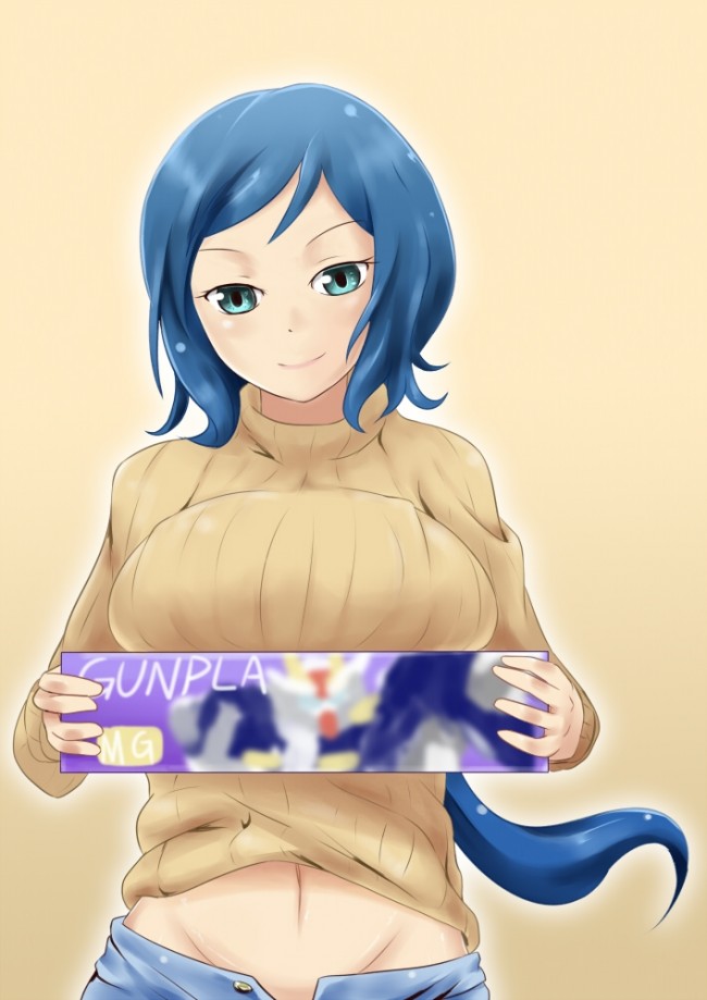 ＧＢＦのフルカラーエロ画像キター！リン子さんの主婦かげんがいいよねｗｗｗｗｗｗｗｗｗｗｗｗｗｗｗｗｗｗｗｗｗ (54)