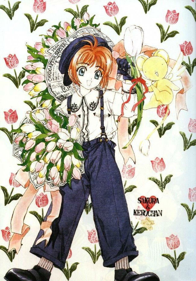 ＣＣサクラのフルカラーエロ画像を100枚くらいｗｗｗｗｗｗｗｗｗｗｗｗｗｗｗｗｗｗｗｗｗｗ 86