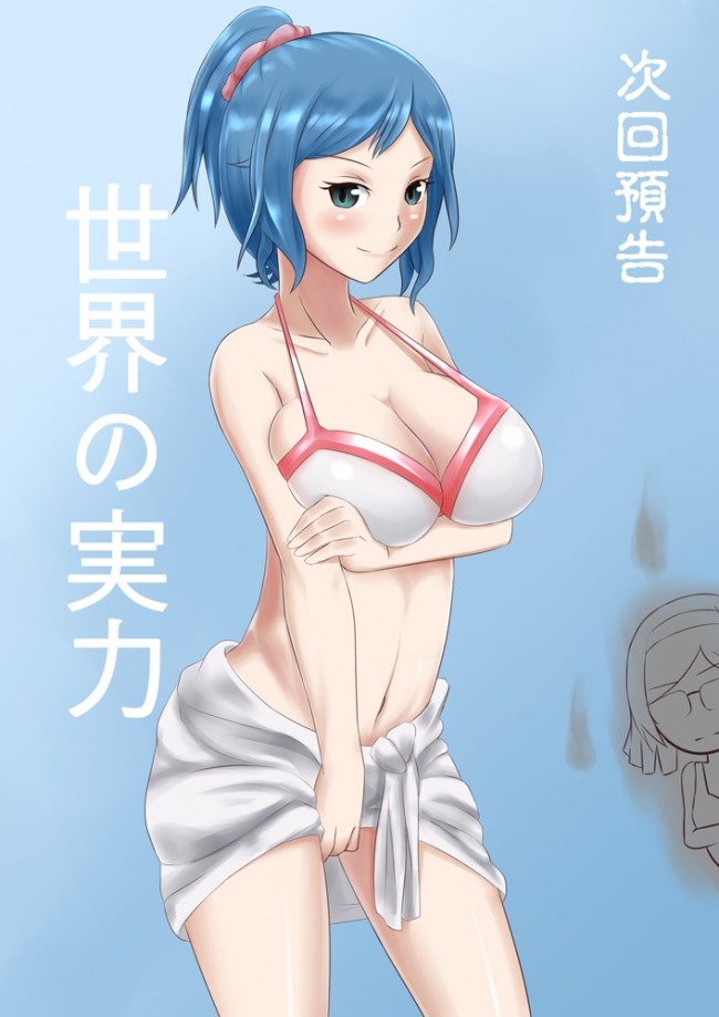 ＧＢＦのフルカラーエロ画像キター！リン子さんの主婦かげんがいいよねｗｗｗｗｗｗｗｗｗｗｗｗｗｗｗｗｗｗｗｗｗ (22)
