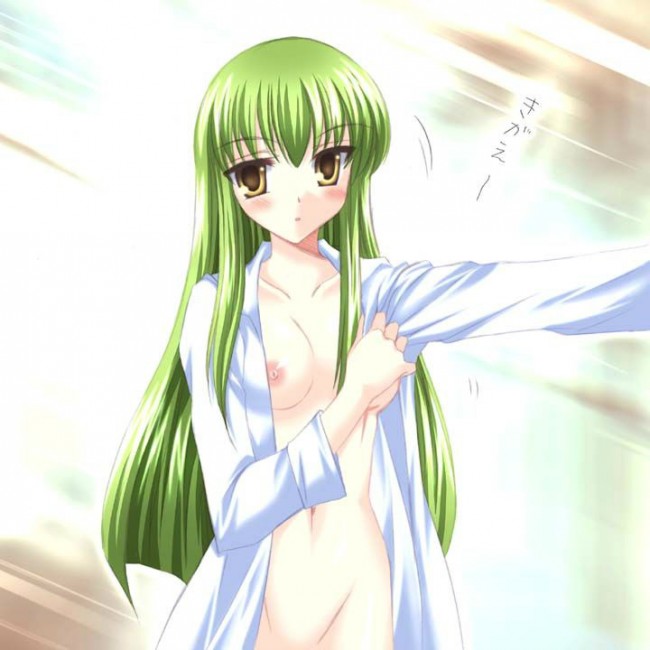 コードギアス復活のルルーシュを記念してのフルカラーエロ画像ｗｗｗｗｗｗｗｗｗｗｗｗｗｗｗｗｗｗｗｗｗｗｗｗｗｗｗｗ (89)