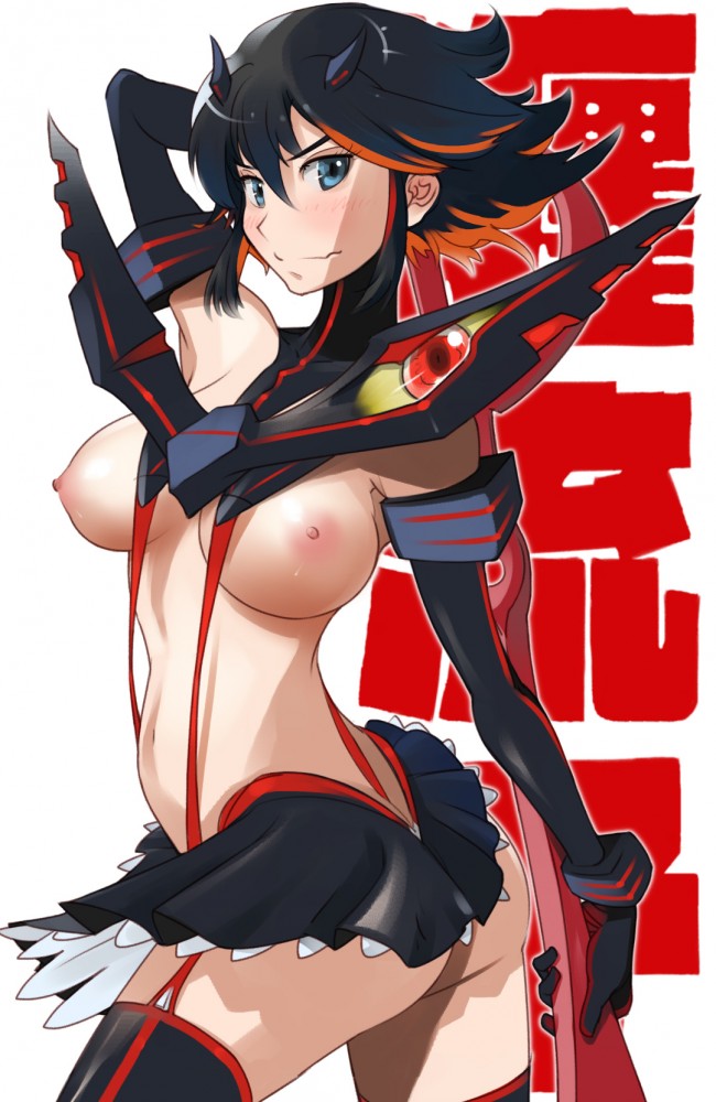キルラキルのフルカラーエロ画像ですよｗｗｗｗｗｗｗｗｗｗｗｗｗｗｗｗｗｗｗｗｗｗｗｗｗｗｗｗｗｗｗｗ (21)