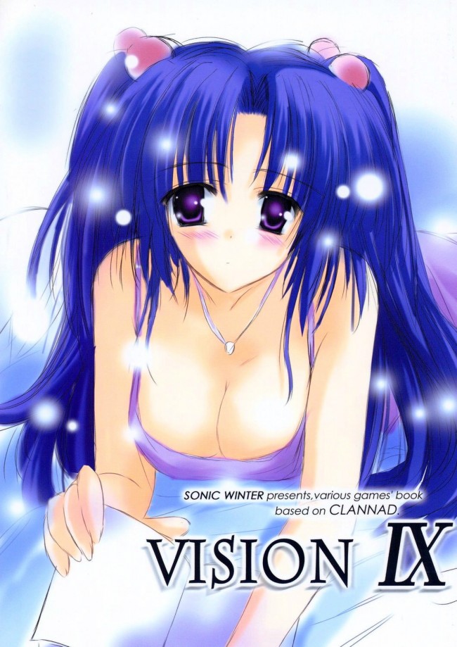 クラナドのフルカラーエロ画像キターｗｗｗｗｗｗｗｗｗｗｗｗｗｗｗｗｗｗｗｗｗｗｗｗｗｗｗｗｗｗｗｗｗｗｗｗｗｗ (35)