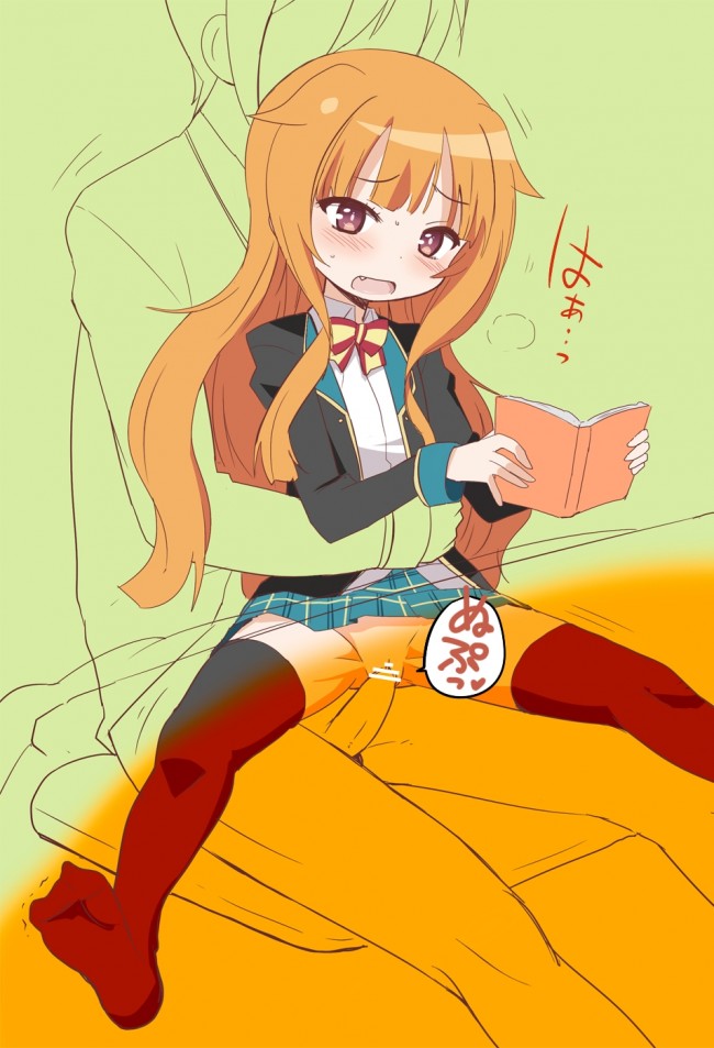 GJ部のフルカラーエロ画像キターｗｗｗｗｗｗｗｗｗｗｗｗｗｗｗｗｗｗｗｗｗｗｗｗｗｗｗｗｗｗ 29