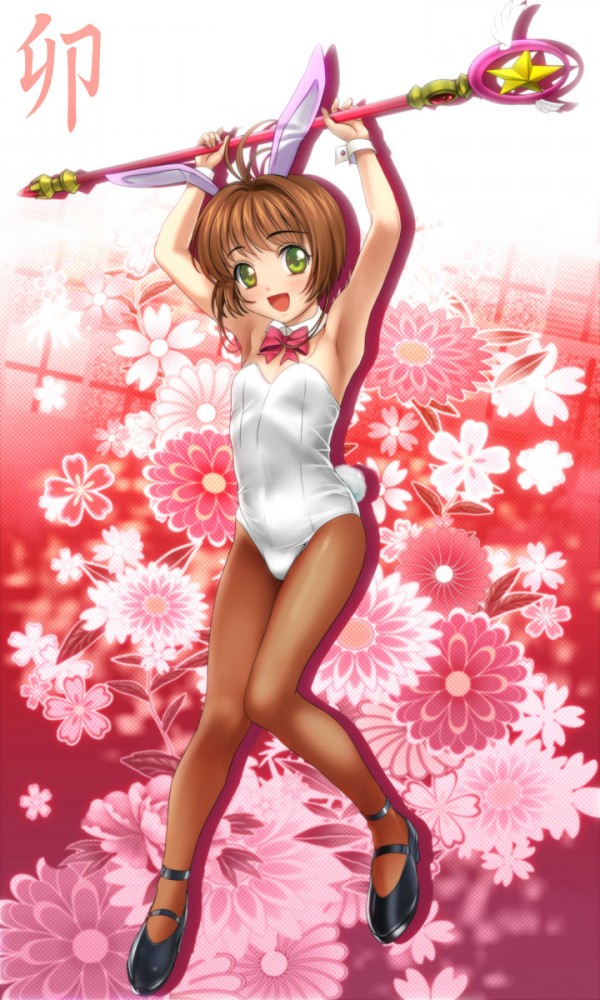CCさくらのフルカラーちょいエロ画像ですよｗｗｗｗｗｗｗｗｗｗｗｗｗｗｗｗｗｗｗｗｗｗｗｗｗｗｗｗｗｗｗｗ 58