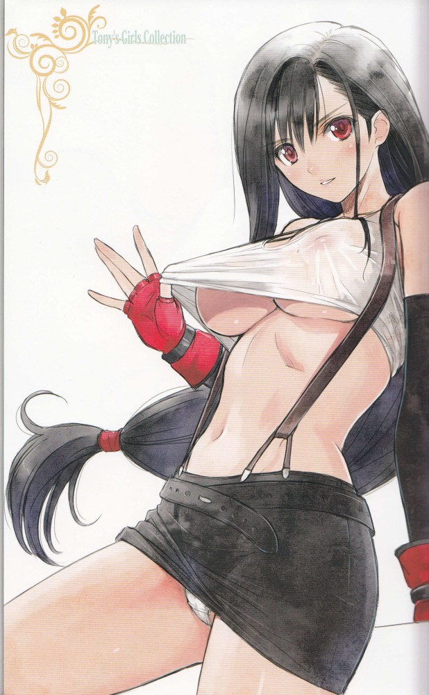 オリジナルのフルカラーエロ画像とかイロイロｗｗｗｗｗｗｗｗｗｗｗｗｗｗｗｗｗｗｗｗｗｗｗｗｗｗｗｗ 130