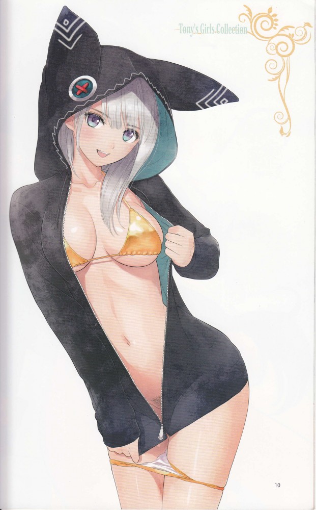オリジナルのフルカラーエロ画像とかイロイロｗｗｗｗｗｗｗｗｗｗｗｗｗｗｗｗｗｗｗｗｗｗｗｗｗｗｗｗ 133