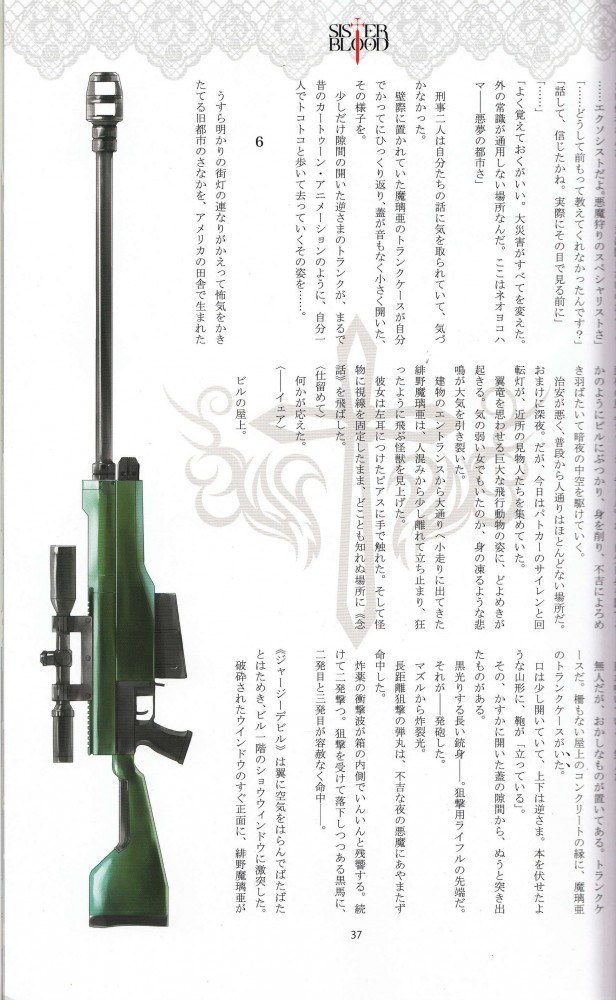 オリジナルのフルカラーエロ画像とかイロイロｗｗｗｗｗｗｗｗｗｗｗｗｗｗｗｗｗｗｗｗｗｗｗｗｗｗｗｗ 160