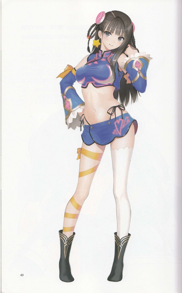 オリジナルのフルカラーエロ画像とかイロイロｗｗｗｗｗｗｗｗｗｗｗｗｗｗｗｗｗｗｗｗｗｗｗｗｗｗｗｗ 172