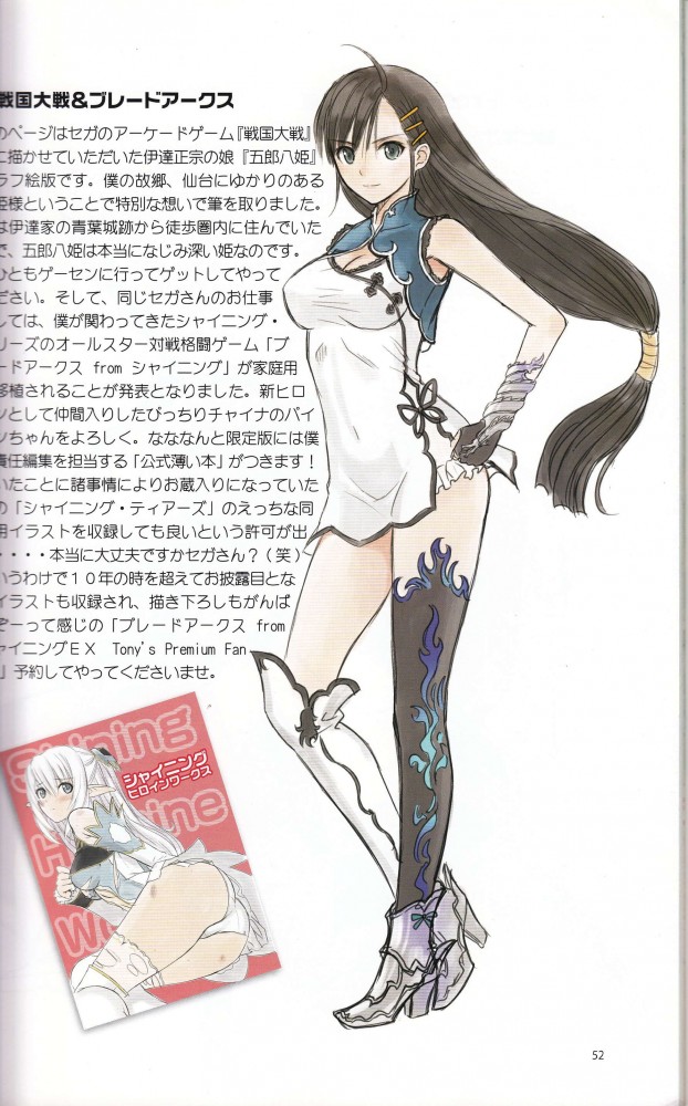 オリジナルのフルカラーエロ画像とかイロイロｗｗｗｗｗｗｗｗｗｗｗｗｗｗｗｗｗｗｗｗｗｗｗｗｗｗｗｗ 175