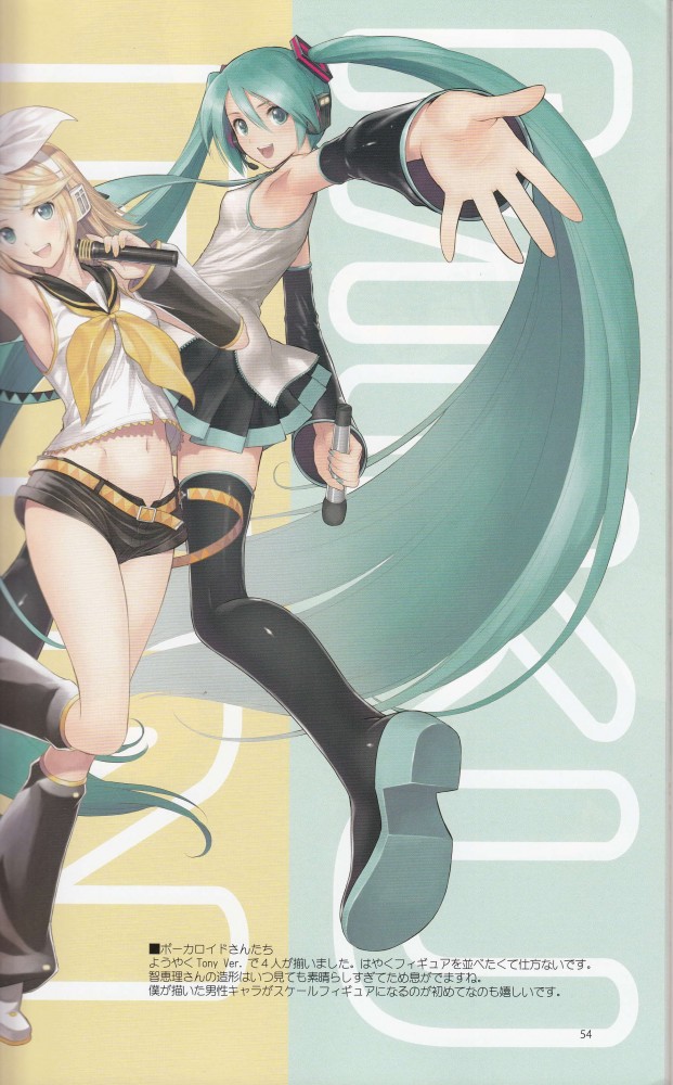 オリジナルのフルカラーエロ画像とかイロイロｗｗｗｗｗｗｗｗｗｗｗｗｗｗｗｗｗｗｗｗｗｗｗｗｗｗｗｗ 177
