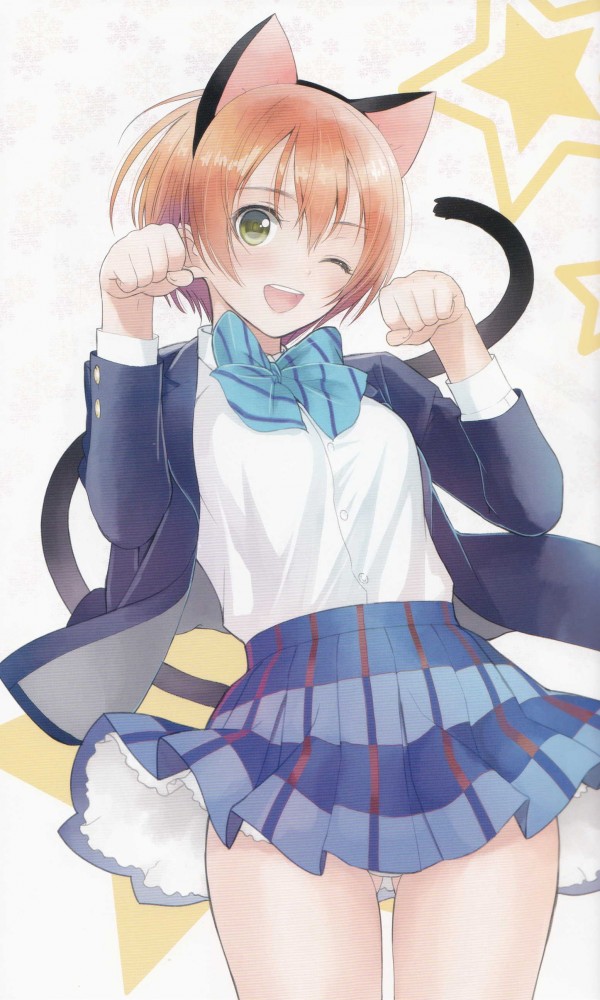 オリジナルのフルカラーエロ画像とかイロイロｗｗｗｗｗｗｗｗｗｗｗｗｗｗｗｗｗｗｗｗｗｗｗｗｗｗｗｗ 58