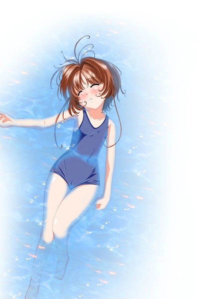 CCさくらのフルカラーちょいエロ画像ですよｗｗｗｗｗｗｗｗｗｗｗｗｗｗｗｗｗｗｗｗｗｗｗｗｗｗｗｗｗｗｗｗ 4