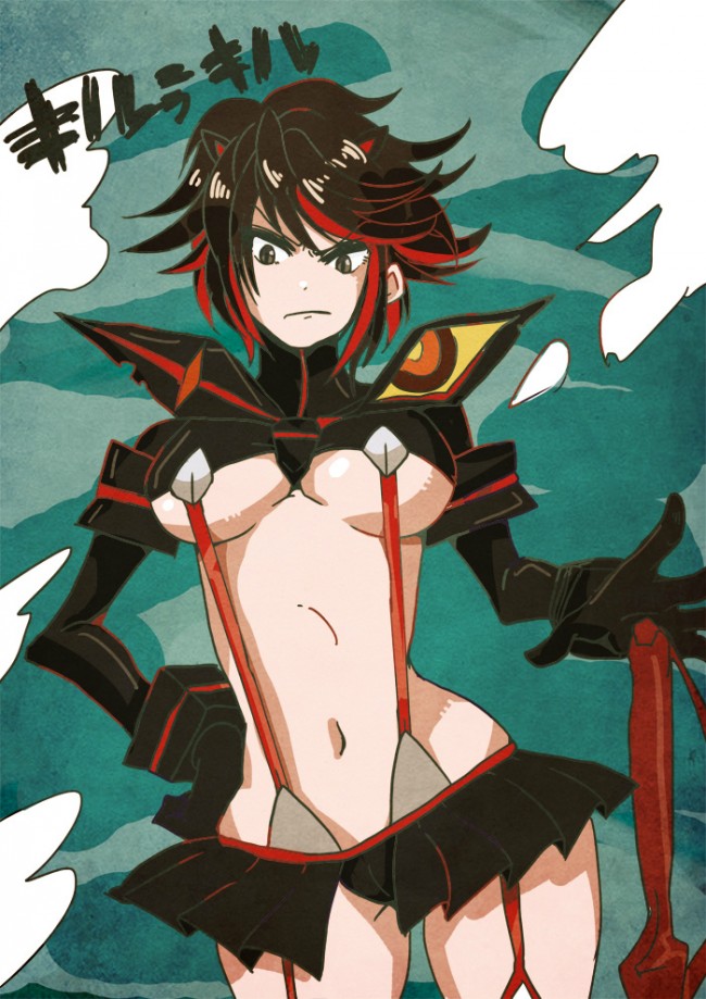 キルラキルのフルカラーエロ画像ですよｗｗｗｗｗｗｗｗｗｗｗｗｗｗｗｗｗｗｗｗｗｗｗｗｗｗｗｗｗｗｗｗ (70)