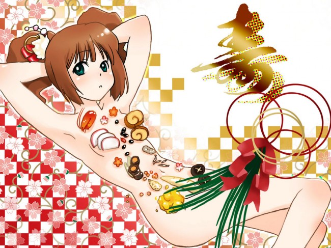 アイマスのフルカラーエロ画像キター！四条貴音、星井美希、高槻やよい、の3人ですよｗｗｗｗｗｗｗｗｗｗｗｗｗｗｗｗｗｗｗｗｗｗｗｗｗｗ (56)