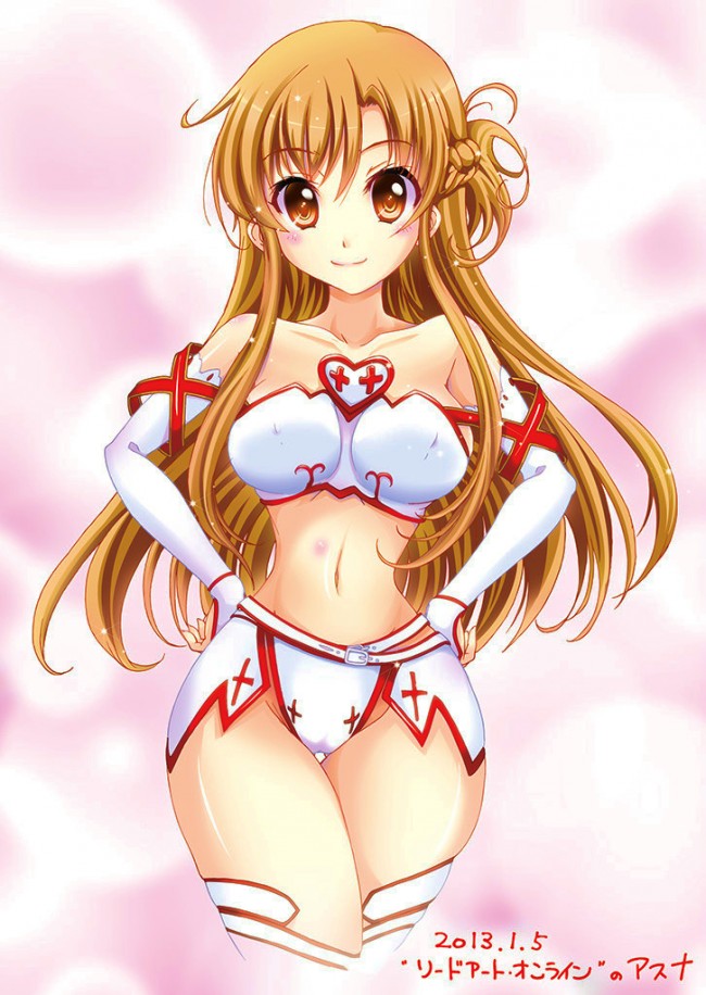 ＳＡＯのフルカラーエロ画像キター！アスナたんって神だよねｗｗｗｗｗｗｗｗｗｗｗｗｗｗｗｗｗｗｗｗｗｗｗｗｗｗｗｗｗ (61)