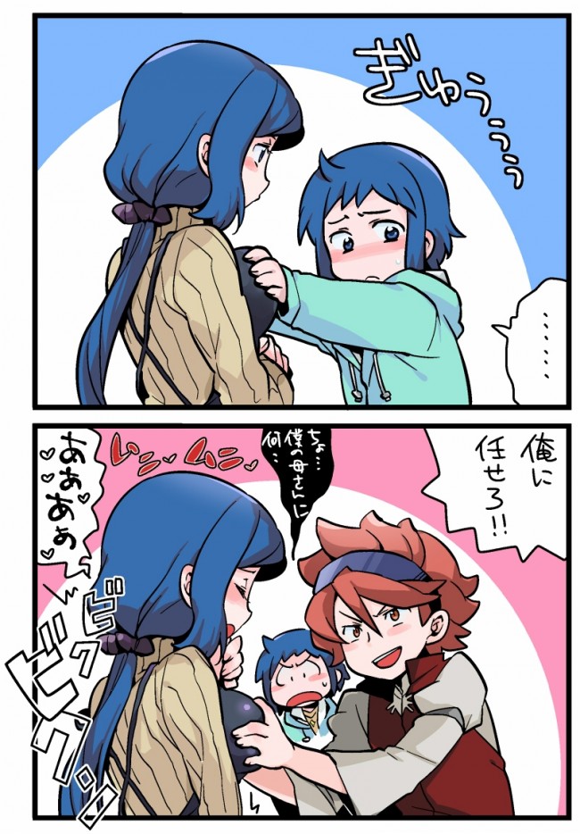 GBFのフルカラーエロ画像キター！リンコさ～んｗｗｗｗｗｗｗｗｗｗｗｗｗｗｗｗｗｗｗｗｗｗｗｗｗｗｗ (39)