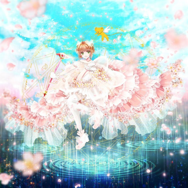 CCさくらのフルカラーちょいエロ画像ですよｗｗｗｗｗｗｗｗｗｗｗｗｗｗｗｗｗｗｗｗｗｗｗｗｗｗｗｗｗｗｗｗ 56