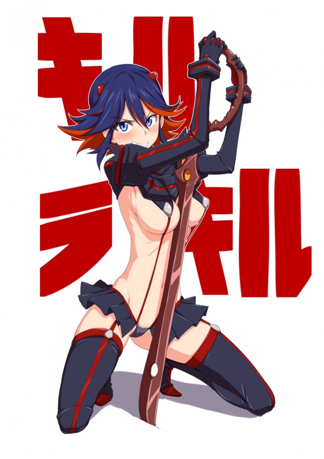 キルラキルのフルカラーエロ画像キターｗｗｗｗｗｗｗｗｗｗｗｗｗｗｗｗｗｗｗｗｗｗｗ 93
