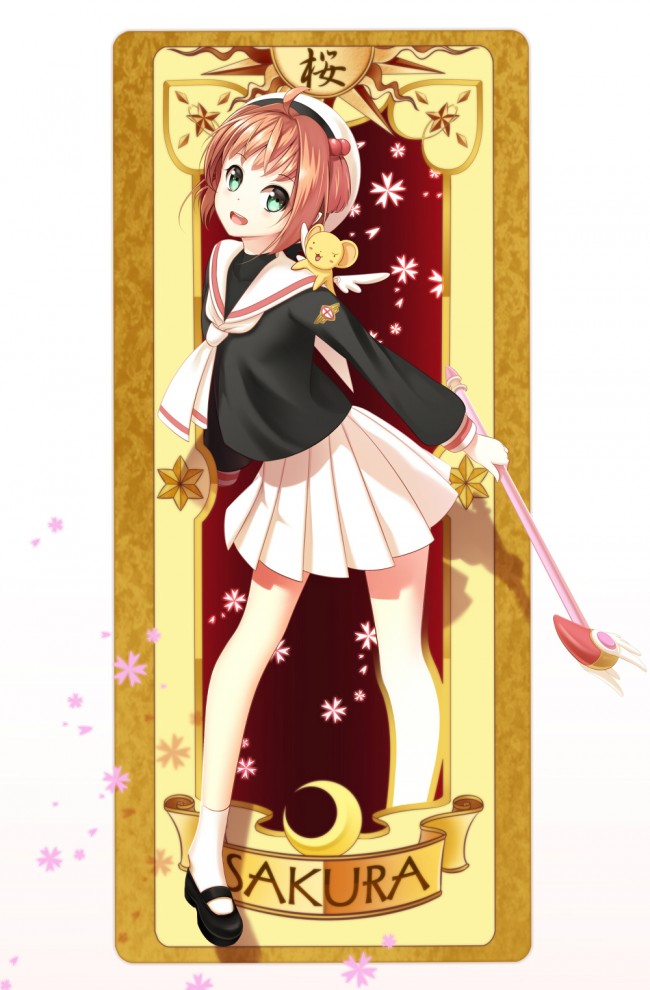 CCさくらのフルカラーちょいエロ画像ですよｗｗｗｗｗｗｗｗｗｗｗｗｗｗｗｗｗｗｗｗｗｗｗｗｗｗｗｗｗｗｗｗ 31