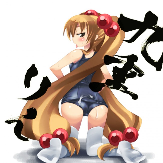 こどものじかんエロ画像集その1 (30)