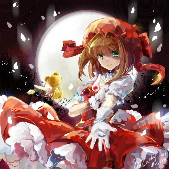 CCさくらのフルカラーちょいエロ画像ですよｗｗｗｗｗｗｗｗｗｗｗｗｗｗｗｗｗｗｗｗｗｗｗｗｗｗｗｗｗｗｗｗ 27