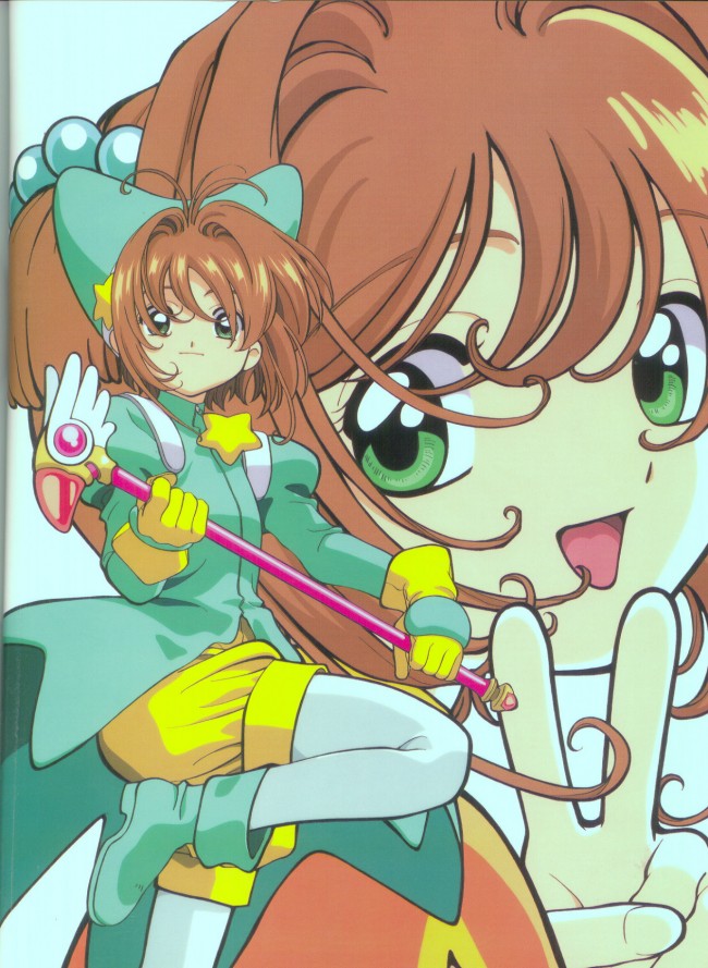 CCさくらのフルカラーちょいエロ画像ですよｗｗｗｗｗｗｗｗｗｗｗｗｗｗｗｗｗｗｗｗｗｗｗｗｗｗｗｗｗｗｗｗ 45
