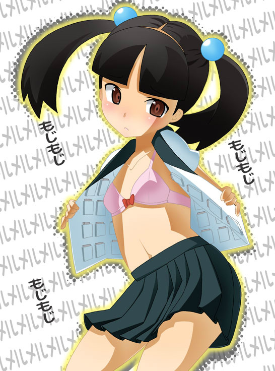 さよなら絶望先生のフルカラーエロ画像キター!100枚くらいだけど勘弁してねwwwwwwwwwwwwwwwwwwwwwwwwwww (77)