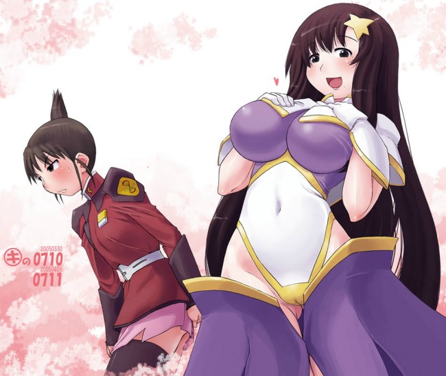 げんしけんのフルカラーエロ画像キターｗｗｗｗｗｗｗｗｗｗｗｗｗｗｗｗｗｗｗｗｗｗｗｗｗｗｗｗｗｗｗｗ (4)