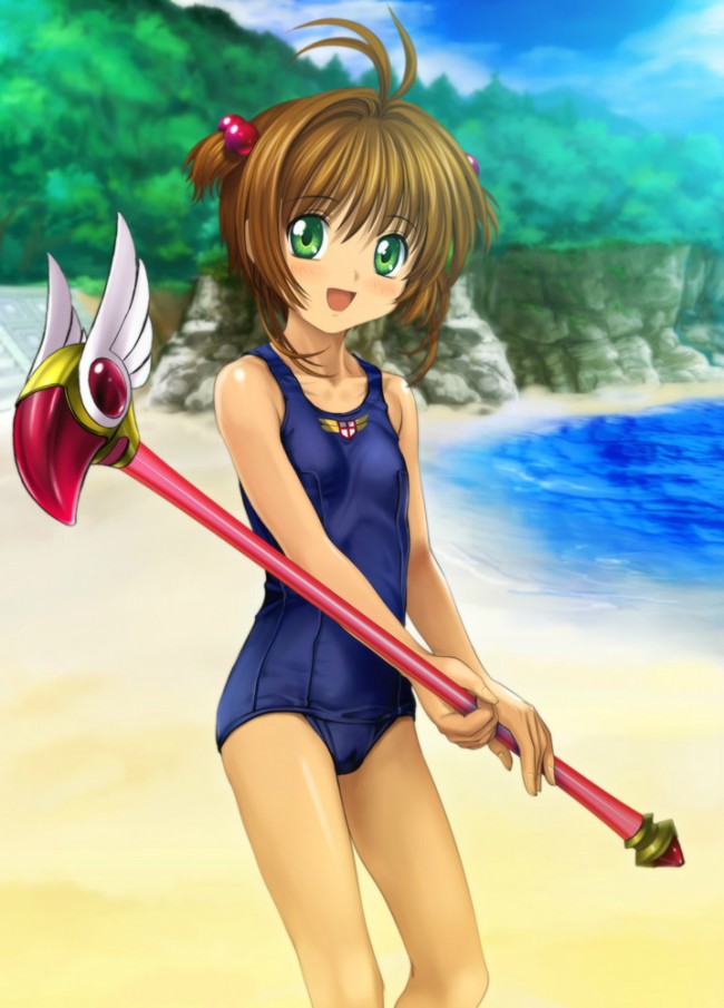 CCさくらのフルカラーちょいエロ画像ですよｗｗｗｗｗｗｗｗｗｗｗｗｗｗｗｗｗｗｗｗｗｗｗｗｗｗｗｗｗｗｗｗ 24