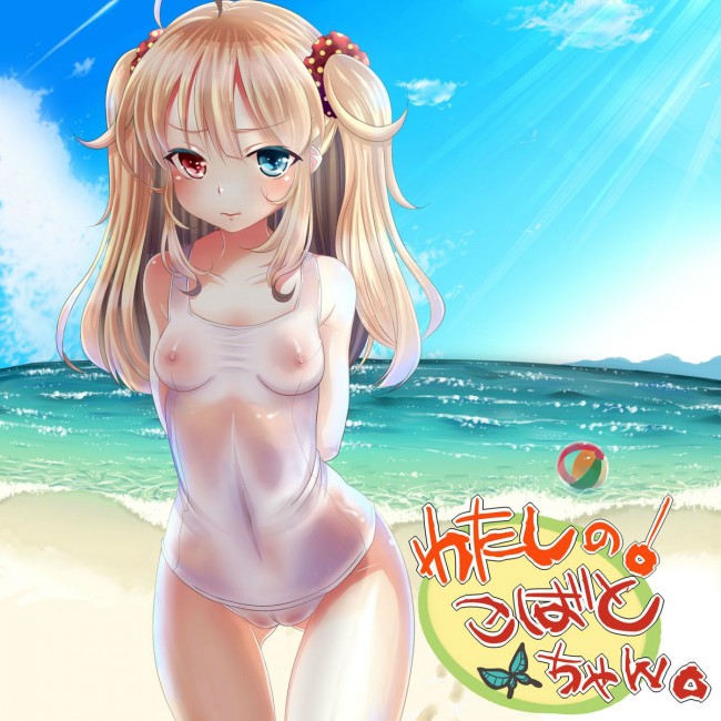 【エロ同人誌】はがないのフルカラーエロ画像をロリカワな小鳩ちゃんメインでｗｗｗｗｗｗｗｗｗｗｗｗｗｗｗｗｗｗｗ (9)